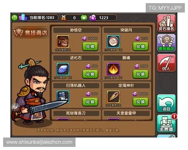 ag视讯游戏怎么样多样化的游戏类型,满足不同玩家需求的特色玩法