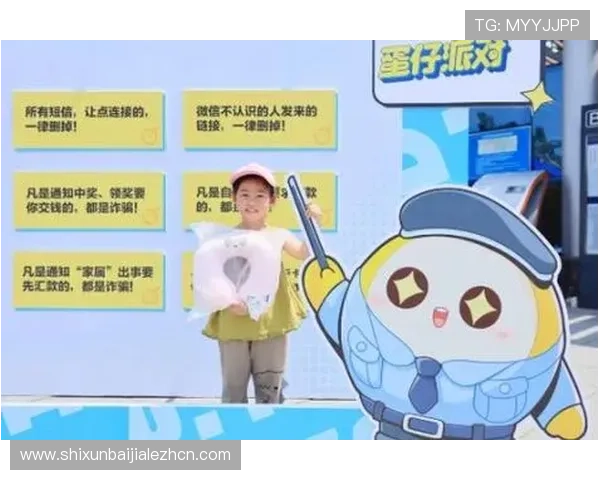 线上真人国际平台如何选择安全可靠的游戏网站保障您的资金与信息安全